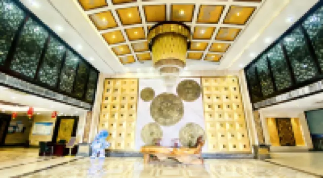 Dihao Hotel