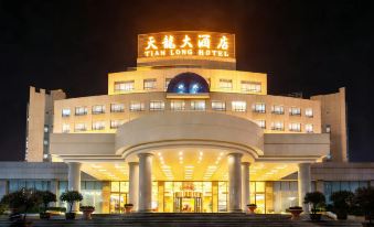 Tian Long Hotel