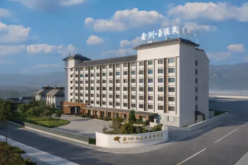 Xinzhou·Jade Hot Spring Resort Hotel - spa