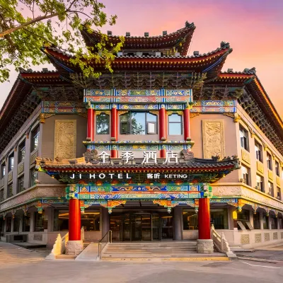Ji Hotel (Xi'an Bell Tower South Gate Branch) Hotels near Jinghuquan Hot Spring Bathhouse