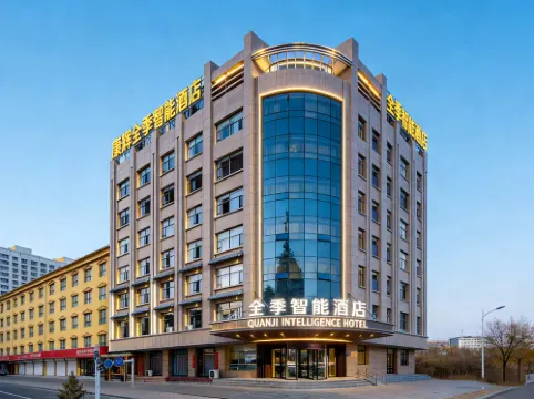 Quanji Smart Hotel (Baiyin Jingtai Jingdian Avenue)