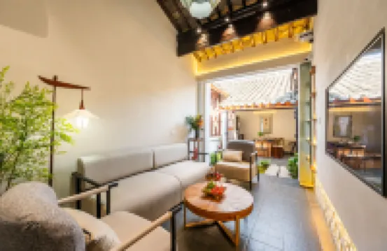 Xizhu Boutique Stay Courtyard-Style Hotel (Pingjiang Street Humble Administrator's Garden)