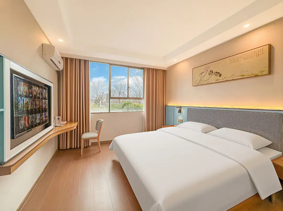 Yizhi Hotel - Guilin