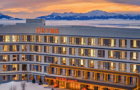 桔子酒店(賽里木湖新遊客中心店)