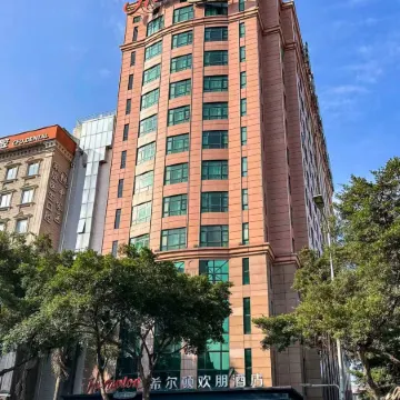 Hampton by Hilton Guangzhou Tianhe Sports Center Отели рядом с достопримечательностью «Тянхэ»