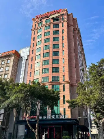 Hampton by Hilton Guangzhou Tianhe Sports Center