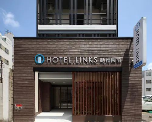 โรงแรมลิงก์ส โดบุทสึเอ็น-มาเอะ โรงแรมใกล้สปาเวิร์ด