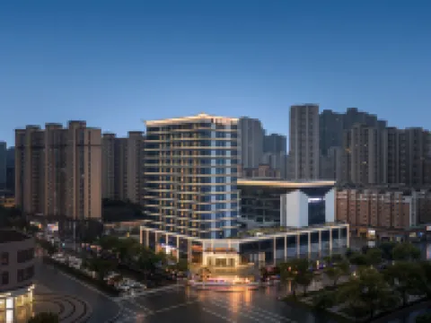 Lu'an Railway Station Xinghe Jiefang Square Atour Hotel Hoteles en Lu'an
