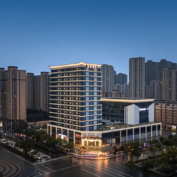 Lu'an Railway Station Xinghe Jiefang Square Atour Hotel