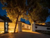 Jingshang | Shizhu Shitian B&B (Mount Taishan Hongmen Store, Tai'an)