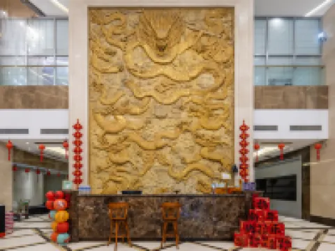 Zhengan Mingshi Hotel Hotel di Zheng'an