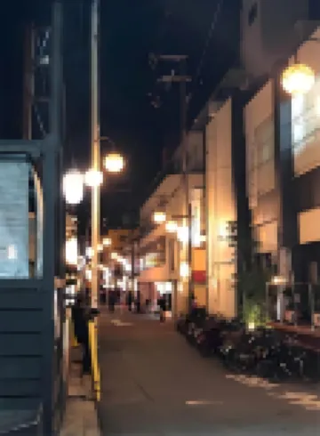 Orange Inn Tachibana no Sato Tengachaya