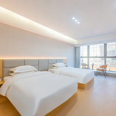 Yiju Hotel (Xingye International) โรงแรมใกล้โต้วหนาน