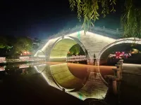 Starway Hotel (Xichang Qionghai 17° Torch Plaza) - Mountain view