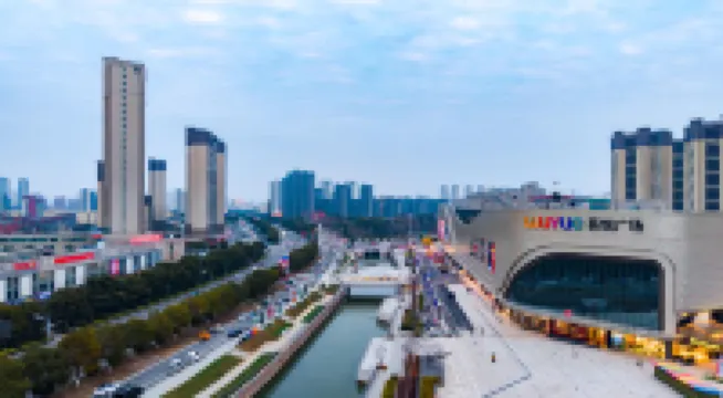 JI Hotel (Yingshang Wuzhou Wanhui City)
