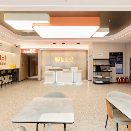 Zhuxiaoding Hotel (Beijing Century Jinyuan Shopping Center Landianchang Subway Station) Отели рядом с достопримечательностью «Станция метро Weigongcun»