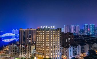 Guangsha Hotel