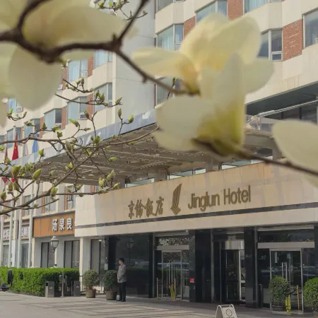 Jinglun Hotel