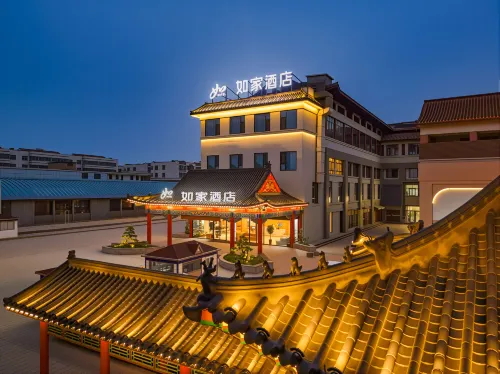 Home Inn neo (Qufu Kongfu Sankong Scenic Area Branch) - Lemmikkieläimet sallittu
