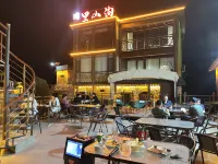 Shexian Lishangou Inn Hotels in She County