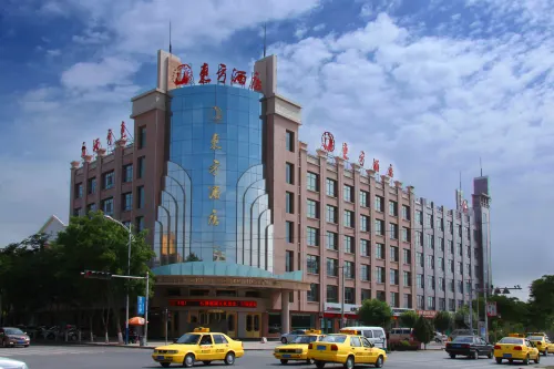 Dongfang Hotel - Gym