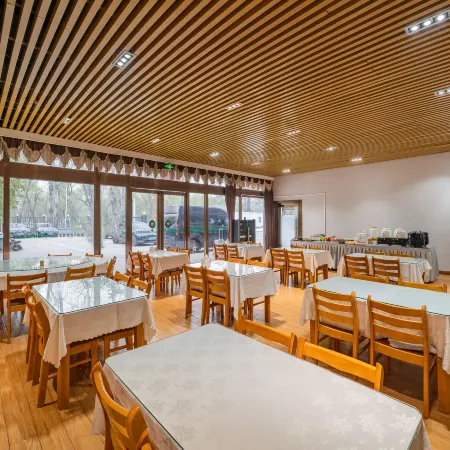 GreenTree Inn Select Hotel (Beijing Capital Airport Terminal 3)