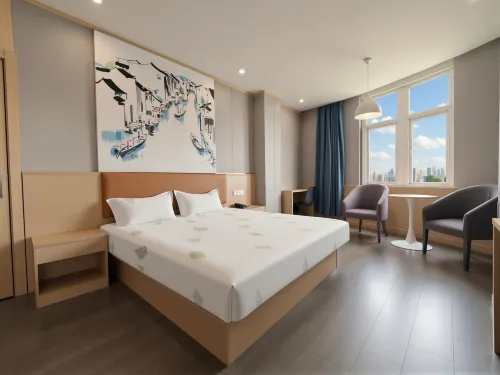 Changshu Yiting Hotel (Zhaoshangcheng South Bus Station Branch) - pet friendly