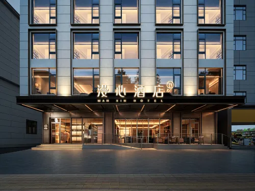 Manxin Hotel Lijiang Ancient Town - 新規開業