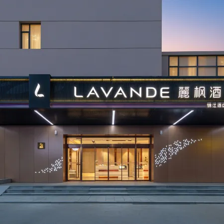 Lavande Hotel (Jincheng Gaoping South Jianshe Road )