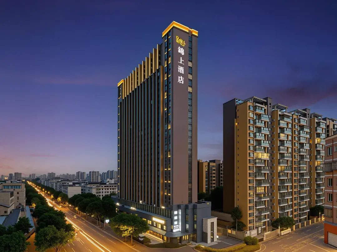 Dongjie Jinshang Hotel -Chengdu Universiade Sports Center Wanda Plaza - Chengdu