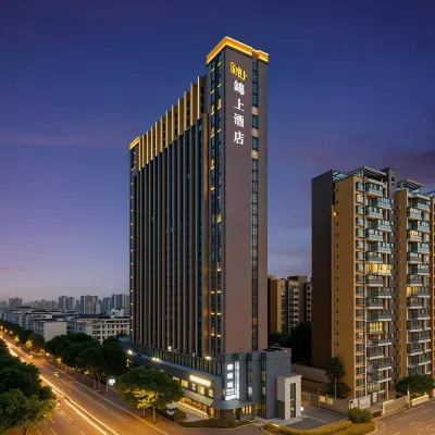 Dongjie Jinshang Hotel -Chengdu Universiade Sports Center Wanda Plaza Các khách sạn gần Long Tuyền Dịch