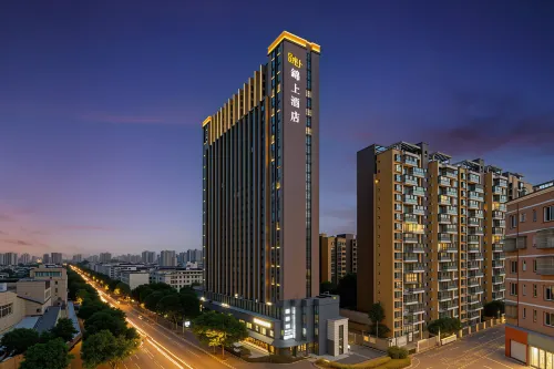 Dongjie Jinshang Hotel -Chengdu Universiade Sports Center Wanda Plaza