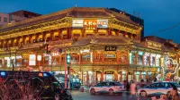 โรงแรมว้าว ทางตะวันออกของหอนาฬิกา - วิว