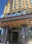 Sucha Hotel (Yining Museum Cultural Plaza Branch) Hotels in Yining City