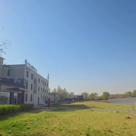 Floral Hotel·Sculptor’s Hotel (Hohhot Wanda Plaza)
