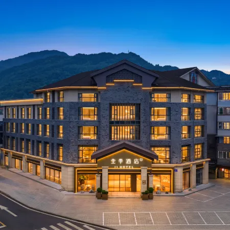 JI Hotel (Dujiangyan)