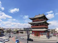 Yijia Inn (Huayan Temple Branch, Datong Ancient City) Hotels in 