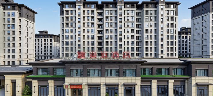 鎏庭酒店（建陽區政務服務中心武夷新區綜合醫院店） 南平のホテル