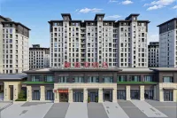 鎏庭酒店（建陽區政務服務中心武夷新區綜合醫院店）