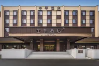 JI Hotel Yantai Railway Station Suochengli Branch