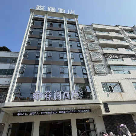 SunLand Hotel