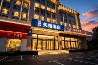 VecRay Shizhi (Henan Provincial Stadium North Gate) - Inns