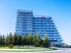 Yuelan Mountain Wei Jing Hotel