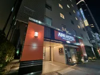アパホテル〈名古屋伏見駅北〉 名古屋のホテル