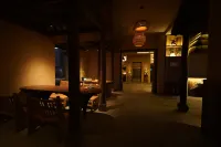 Anbu Private Hot Spring Courtyard B&B