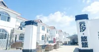 Yunxi Youyou Vacation Apartment (Dachangshan Island Golden Coast)