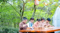 雲亼·曙光裡 - 5 星級