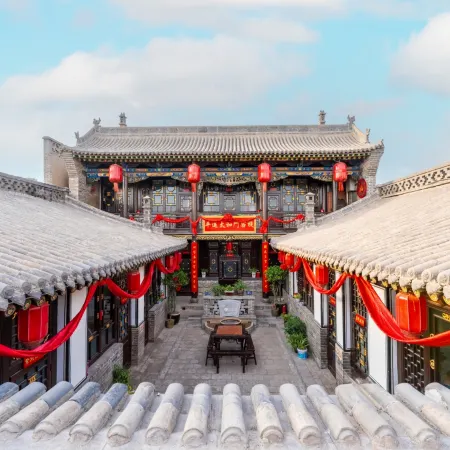 Pingyao Tai He Men Roadhouse