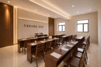 Elong Anyun Hotel (Pingyao Ancient City) - Business