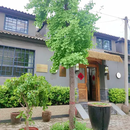 I Love Analects Homestay (Qufu's Temple and Cemetery of Confucius and Kong Family Mansion)